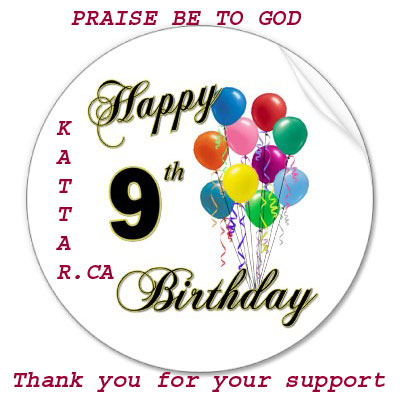 birthday/kat9th.jpg